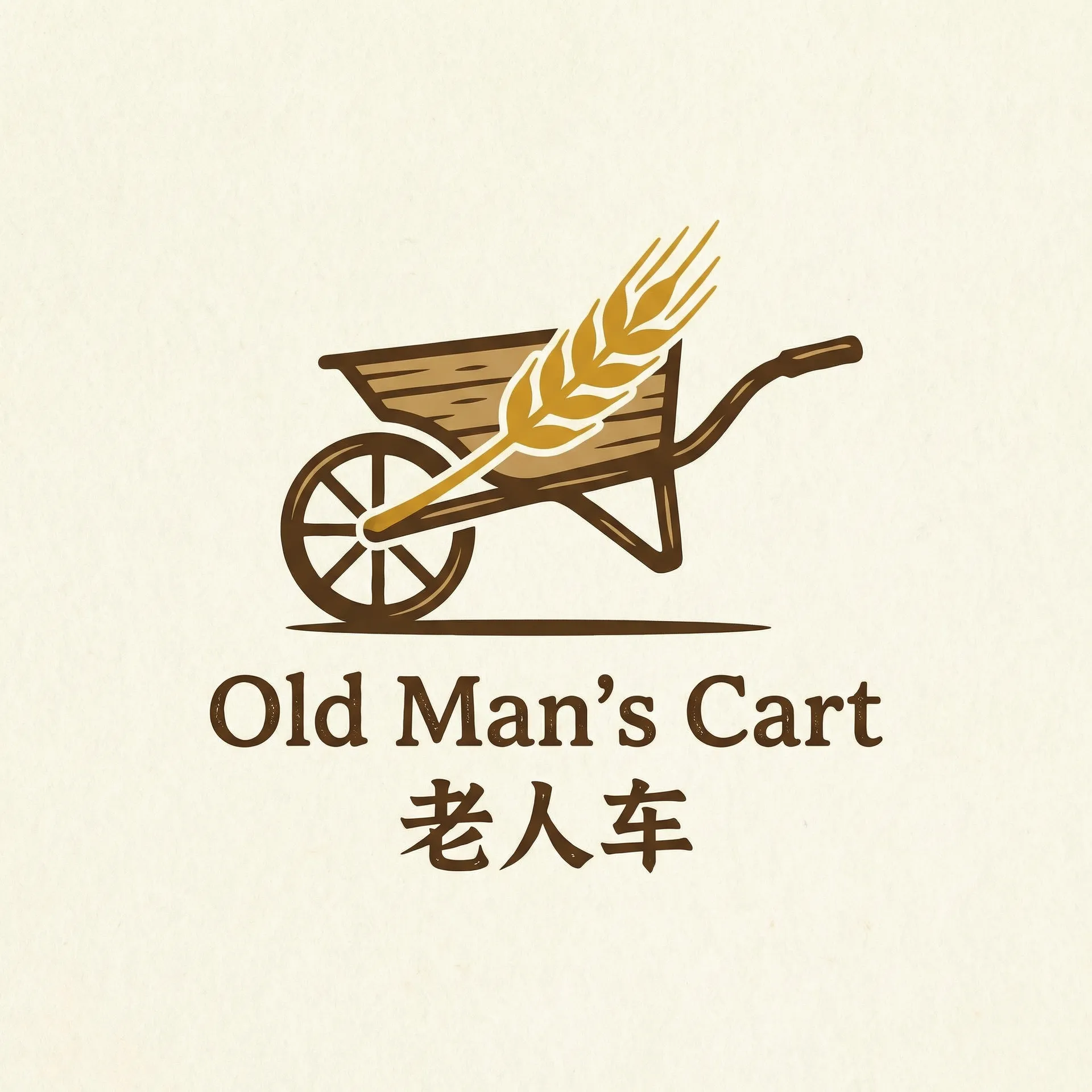 55壁纸 乡村田园网站标志